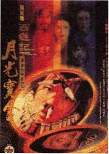 音乐竞技综艺声浪对决免费在线观看影视大全