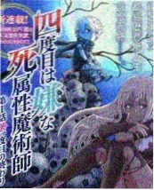 综艺现场露营去野吧免费在线观看影视大全