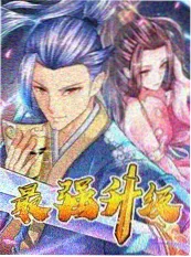 生活改造综艺改造吧老屋免费在线观看影视大全